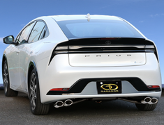 Ganador - Power Boost System.Super Exhaust