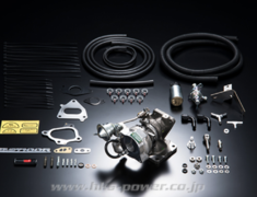 HKS - GT100R Package