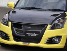 Monster Sport - Carbon Sports Grille