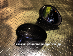RE Amemiya - New AD Mirrors - Pro