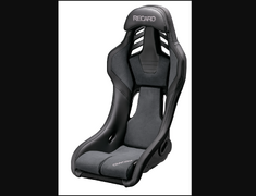 Recaro - RSS UT Large Shell Seat