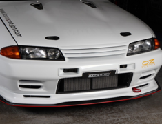 Top Secret - Front Diffuser