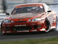 Car Make T&E - Vertex Ridge - Soarer Full Aero Kit