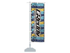 GReddy - GReddy Power Flag