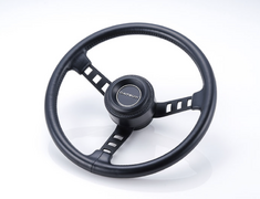 Nismo - DATSUN Competition Steering Wheel (Reproduction)