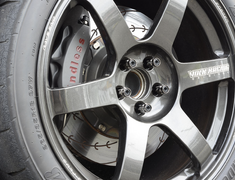 Project Kics - Kics Racing Gear BG7 Wheel Nuts