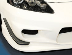 Integra Type R - DC5 - Ings - N-Spec Integra DC5 (late) Aero Parts