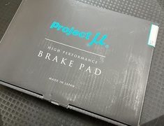 330i - G20 - 5F20 - Project Mu - Brake Pads - Type NS-C