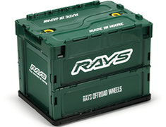 Universal - RAYS - RAYS Official Container Box 23S 20L