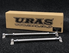 URAS - Universal Connecting Rods