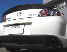 RX-8 - SE3P - RE Amemiya - RX-8 Trunk Spoiler