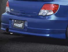 Impreza Sports Wagon WRX - GGA - Freeway Dolphin  - Impreza WRX Wagon (GGA) C/D Aeroform Kit