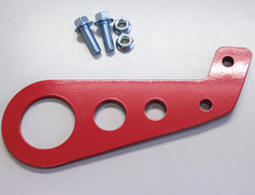 Vitz - NCP131 - Carbing - Towing Hook
