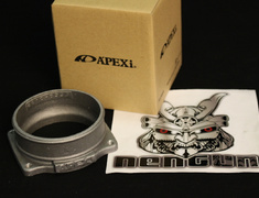 APEXi - Power Intake - Replacement Adapter