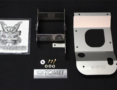 Tomei - Oil Baffle Plate