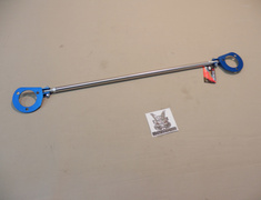 Skyline - R31 - Type: Rear - 229 511 A