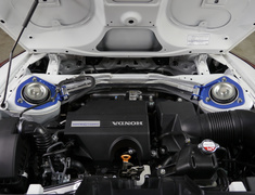 S660 - JW5 - Cusco - Strut Brace - Type OS