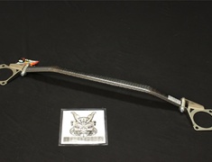 Skyline - R32 GTS-t/4 - HCR32 - Cusco - Strut Brace - Type ALC OS