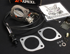 APEXi - Exhaust Control Valve