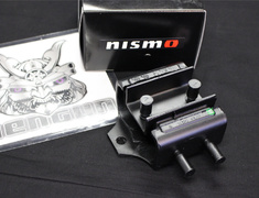 Skyline - R32 GTS-t/4 - HCR32 - Type: Rear Mission - Quantity Required: 1 - 11320-RS585