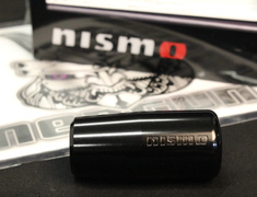 Nissan - Colour: Black Aluminium - Length: 70mm - Thread: M10x1.25 - C2865-1EA01