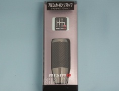 Nissan - Colour: Carbon/Aluminium - Length: 76mm - Thread: M10x1.25 - C2865-1EA07