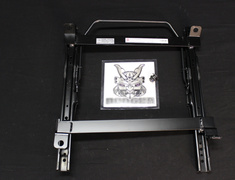 Integra - DC2 - Bride - Rails - RO Type