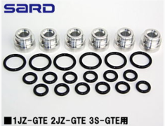 Aristo - JZS147 - Corresponding Injectors: 63507 850cc side feed - 63525