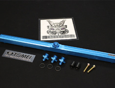 Tomei - Fuel Delivery Pipe