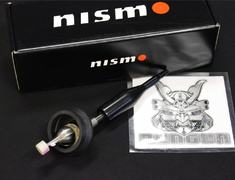 Skyline - R33 GTS-t - ECR33 - Type: Solid Shifter - Shorter: 10% - 32839-RN590