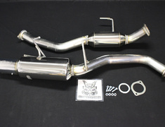 Celica GT-Four - ST205 - Pieces: 2 - Pipe Size: 70mm - Tail Size: 114.3mm - MT3080