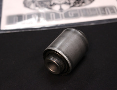 Type: Lower Arm Bush No.2 (7) - Quantity Required: 2 - 48655-ZN600
