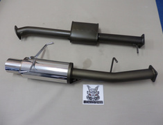 Skyline - R34 25GTT - ER34 - Pieces: 2 - Pipe Size: 85mm - Tail Size: 120mm - 31006-AN016
