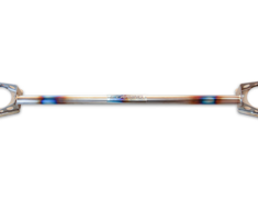 RX-7 - FD3S - Carbing - Tower Bar