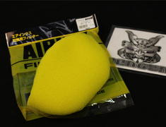  - Greddy - Airinx B-Type - Replacement Filter