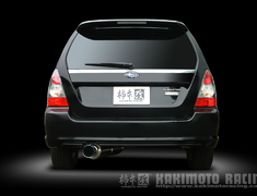 Forester STi - SG9 - Tail Muffler Only - Pieces: 1 - Pipe Size: 80mm - Tail Size: 100mm - B21310