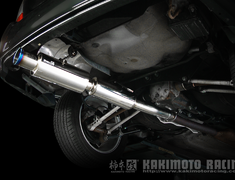 Forester STi - SG9 - Tail Muffler Only - Pieces: 1 - Pipe Size: 80mm - Tail Size: 100mm - B21310