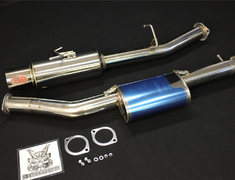 Silvia - S14 - Pipe Size: 80mm - Tail Size: 115mm - N31330