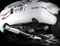 Fairlady Z - 350Z - Z33 - Pieces: 2 - Pipe Size: 70mm - Tail Size: 115mm (x1) - Weight: 9.9kg - N31364