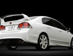 Civic Type R - FD2 - Pieces: 2 - Pipe Size: 60mm - Tail Size: 127mm - Weight: 11.3kg - H31376
