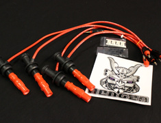 ULTRA - Silicone Power Plug Wire