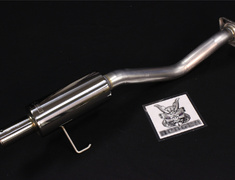  - Pieces: 1 - Pipe Size: 60mm - Tail Size: 65mm - 18030-DC5-011