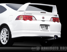 Integra Type R - DC5 - Pieces: 2 - Pipe Size: 60mm - Tail Size: 80mm - H11351