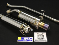 Civic Type R - EP3 - Pieces: 3 - Pipe Size: 60mm - Tail Size: Straight 100mm - Weight: 11.7kg - 18000-EP3-001