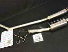 Integra Type R - DC5 - Fujitsubo - RM-01A Exhaust System