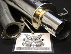 Silvia - S15 - Pipe Size: 76.3mm - Tail Size: 99mm - 280-13061