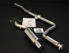 Civic Type R - EK9 - Pieces: 2 - Pipe Size: 60.5mm - Tail Size: 89mm - 260-52052