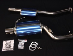 Skyline - R33 GTS-t - ECR33 - Pipe Size: 80mm - Tail Size: 115mm - NS309