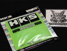 HKS - Super Hybrid Filter - Replacement