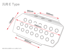Universal - Carbing - Universal Passenger Plate
